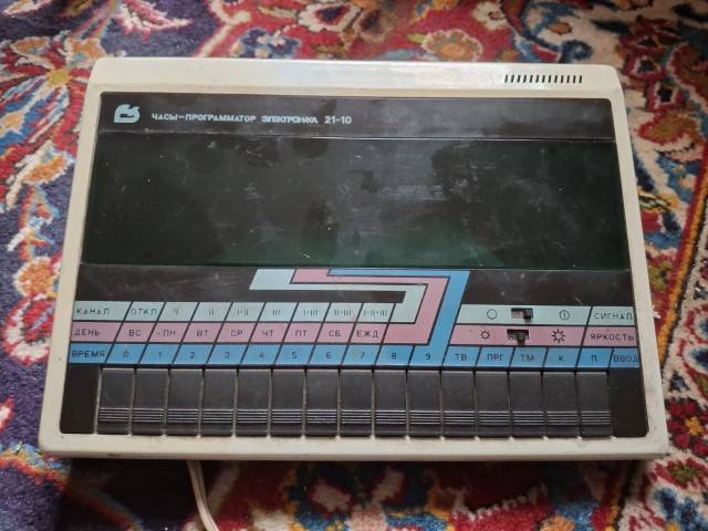 Elektronika
